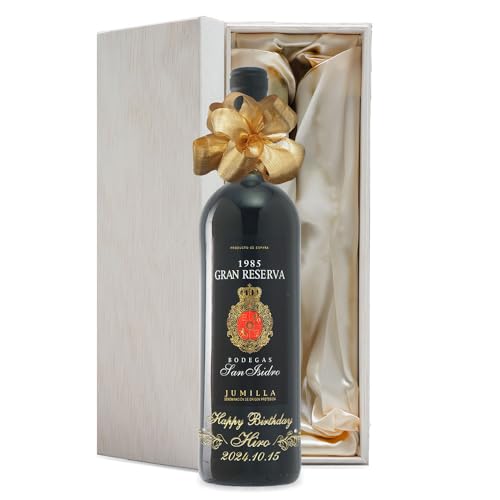 1985年 ワイン」の人気商品一覧 | 安い商品を通販サイトから探す